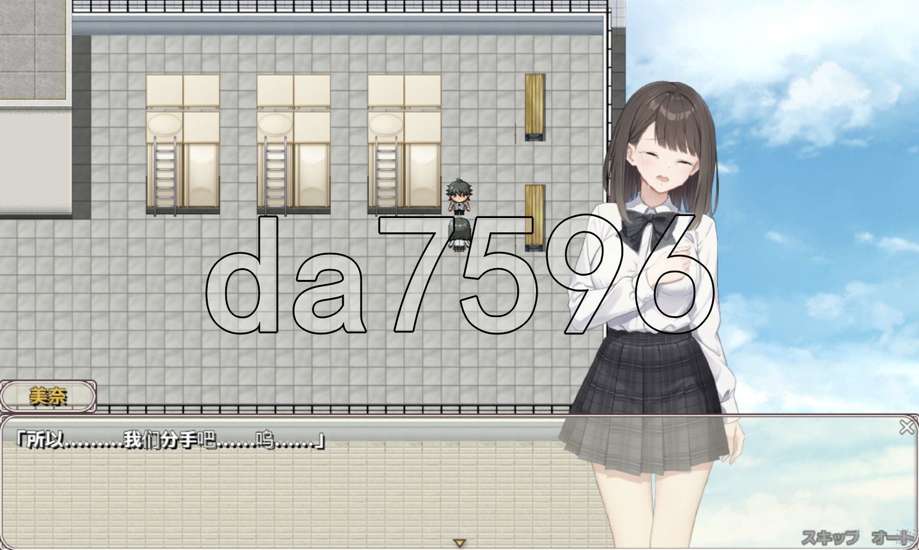 [日式RPG/新汉化] 此刻的她…… ～实时 NTR 物语～ 今、彼女は…… ～リアルタイムNTR物語～ 内嵌AI汉化版+礼包码 [890M/多空转百度微云]-第11张-游戏-次元小屋-ACG交流分享论坛