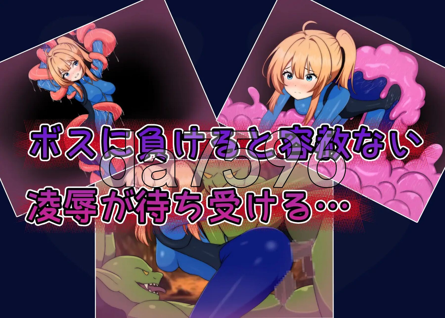 [日式RPG/动态/新作] 艾莉丝酱绝不能输！エリスちゃんは負けられない！ AI汉化版+自带全回想解放 [1.70G/多空转百度微云]-第11张-游戏-次元小屋-ACG交流分享论坛