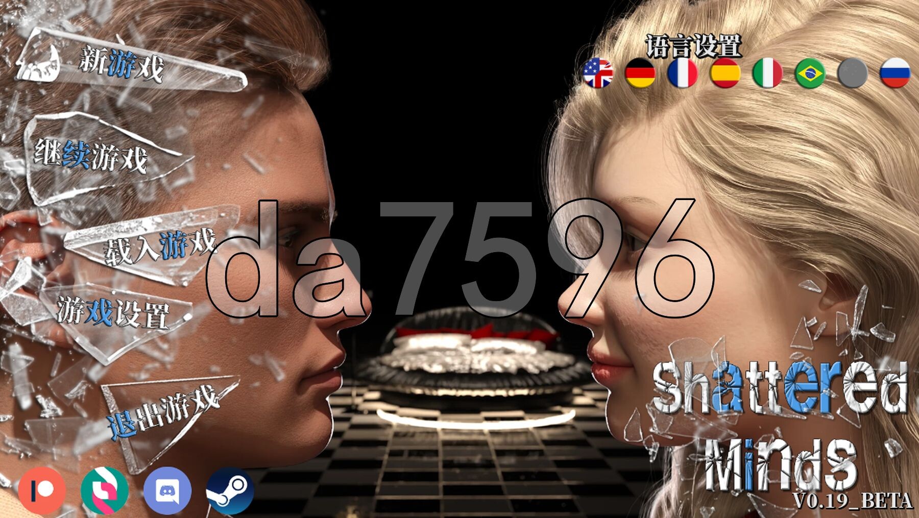 [欧美SLG/动态/更新] 破碎的心灵 Shattered Minds v0.19 Beta PC+安卓 官中版 [6.0G/多空转百度]-第1张-游戏-次元小屋-ACG交流分享论坛