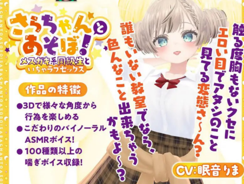 image5c5469091d931a27.png