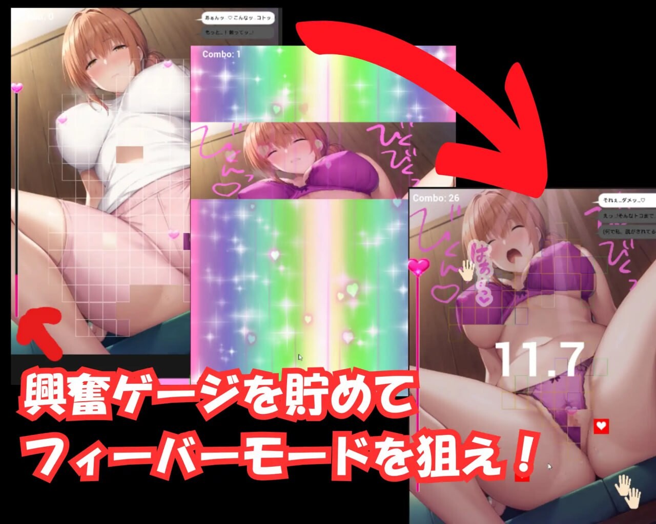 [日式SLG/NTR寝取/新作/PC] NTR破坏者 - 卑鄙的按摩店的陷阱 NTRブレイカー 〜卑劣なマッサージ店の罠〜 DL官方中文 [600M/FM]-第4张-游戏-次元小屋-ACG交流分享论坛