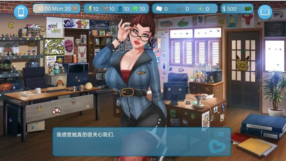 [沙盒SLG/动态/更新/PC] 爱与性：二垒 Love &amp; Sex Second Base v25.5.0b AI汉化 [1.6G/FM]-第6张-游戏-次元小屋-ACG交流分享论坛