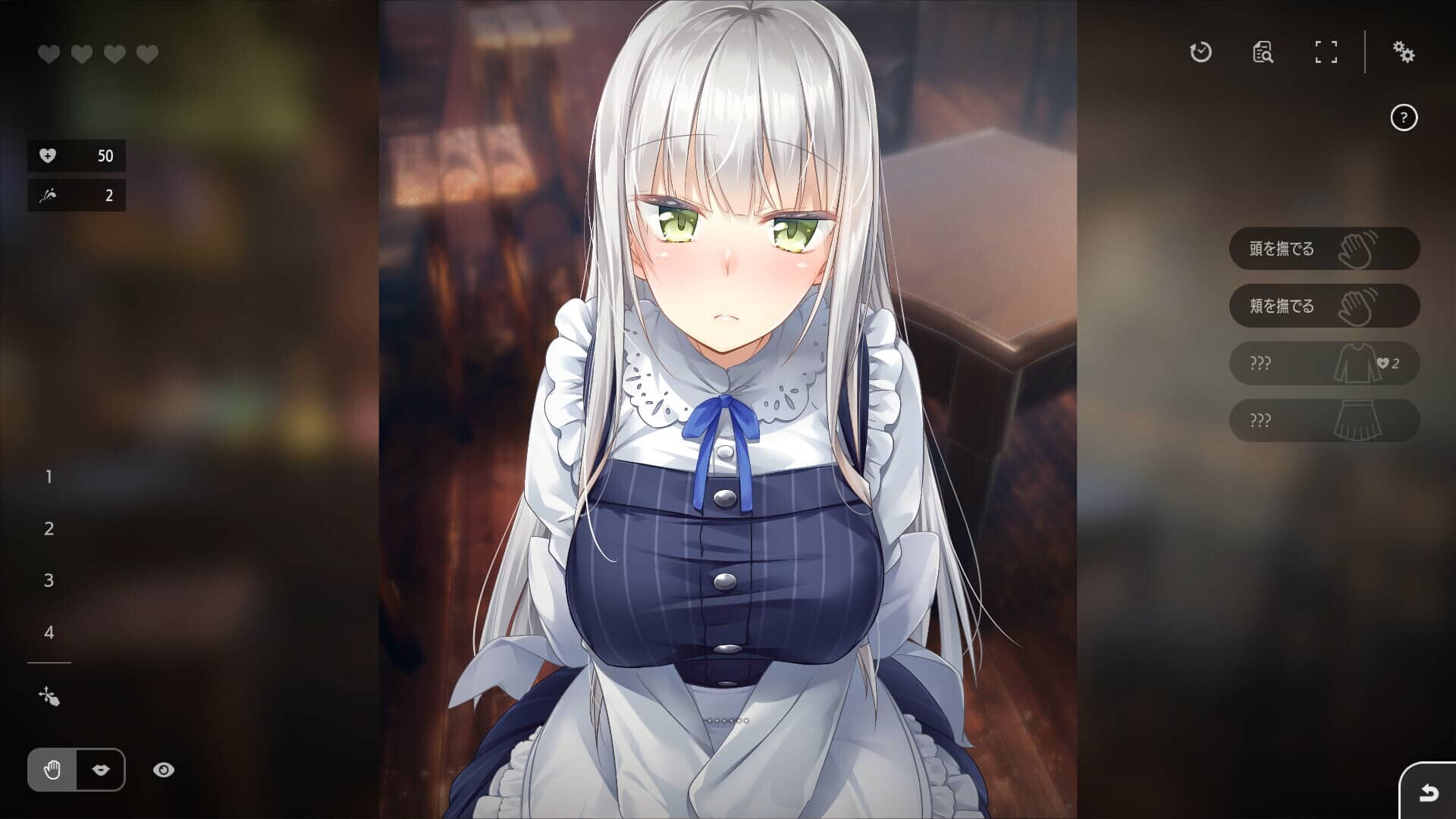 图片[2]-[SLG/官中]堕落/崭新世界 Fallen/Brand New World V1.0.2a 官方中文正式版[1.1G]-小陌资源库