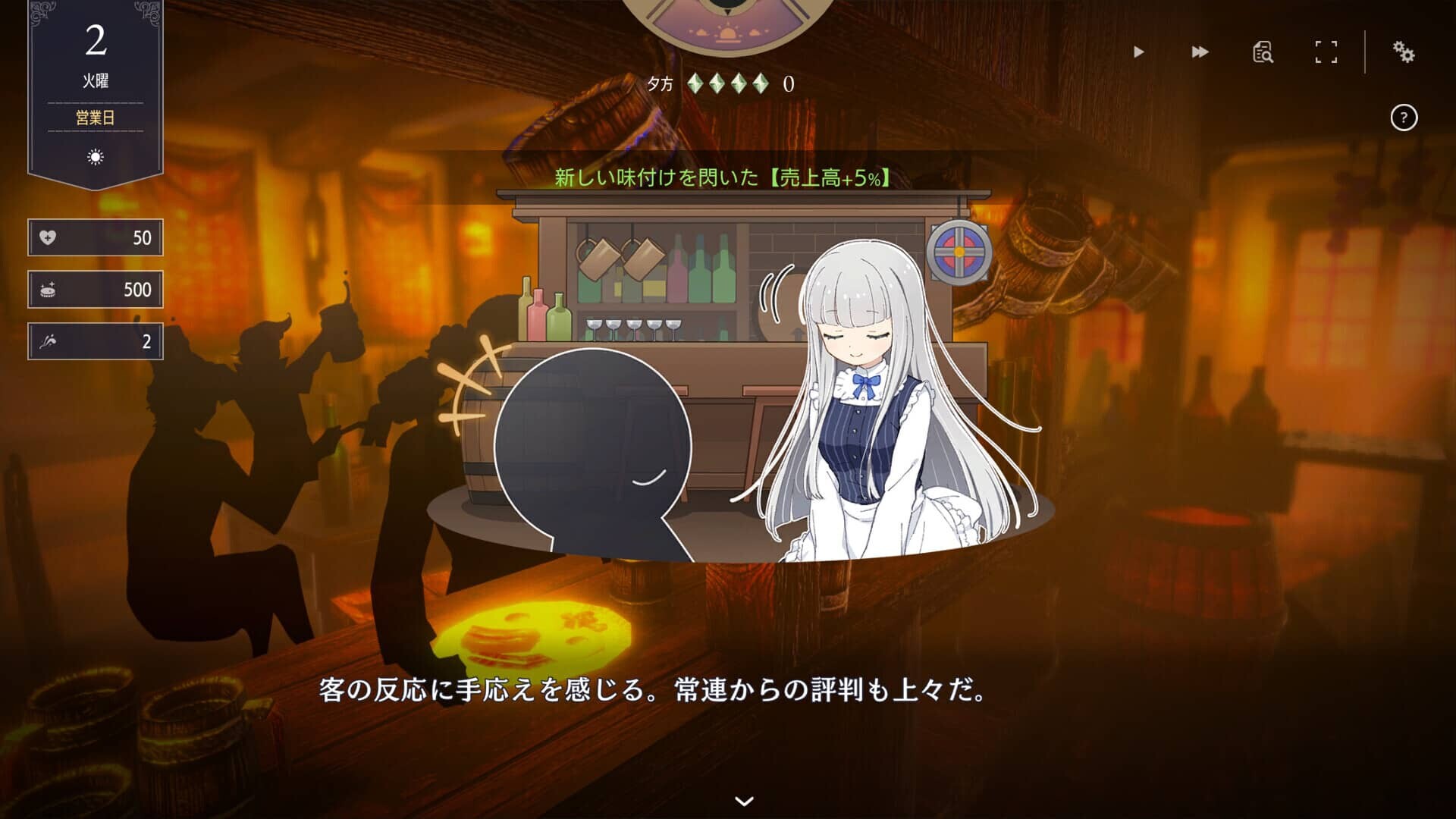 图片[6]-[SLG/官中]堕落/崭新世界 Fallen/Brand New World V1.0.2a 官方中文正式版[1.1G]-小陌资源库