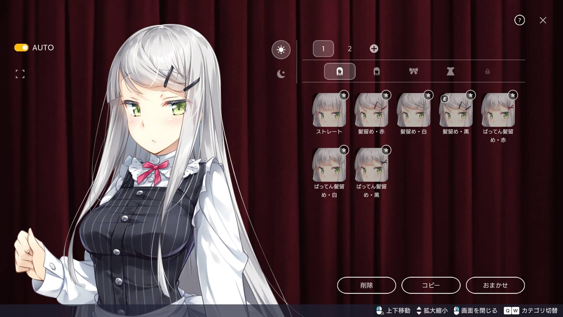 图片[3]-[SLG/官中]堕落/崭新世界 Fallen/Brand New World V1.0.2a 官方中文正式版[1.1G]-小陌资源库