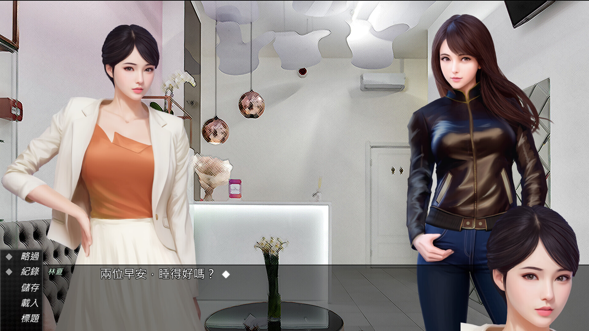 ss a668770a3e19683b6391fb065d3e3ef7afa6876f.1920x1080