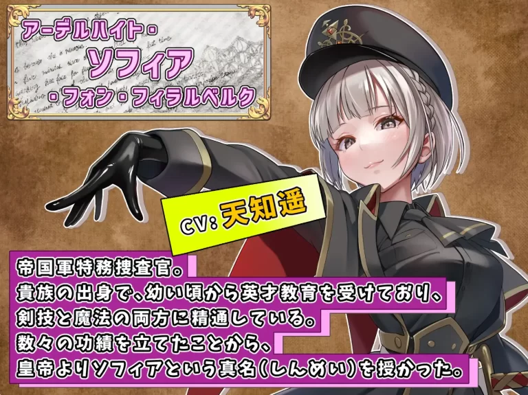 【日式RPG/中文/PC+安卓】 触手监狱 テンタクル・プリズン DL官方中文版 【900M】
