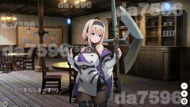 [日式ACT/新作]  旅馆、酒馆与戟 宿と酒場とハルバード PC+安卓 生肉版+自带全回想解放 [1.70G/多空转百度微云]-第2张-游戏-次元小屋-ACG交流分享论坛