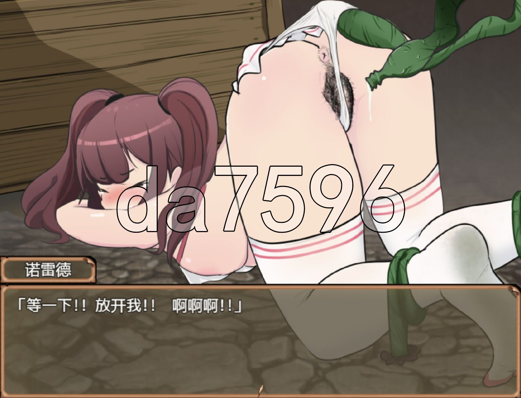 [日式RPG/新汉化] 最强勇者∞转生少女 阿利迦奇·梅丝迦奇传说EA  最強勇者∞転生少女 アリガチメスガチサーガEA V1.56 PC+安卓 内嵌AI汉化版-第15张-游戏-次元小屋-ACG交流分享论坛