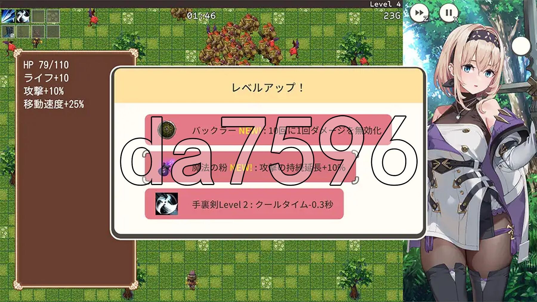 [日式ACT/新作]  旅馆、酒馆与戟 宿と酒場とハルバード PC+安卓 生肉版+自带全回想解放 [1.70G/多空转百度微云]-第7张-游戏-次元小屋-ACG交流分享论坛
