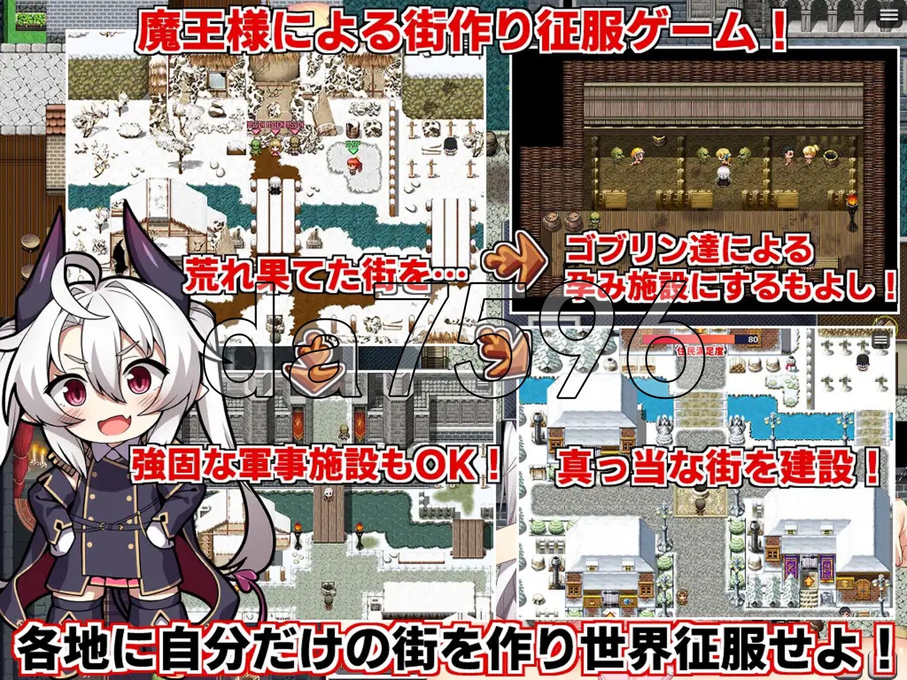 [日式RPG/新汉化] 人格排泄勇者西尔维&amp;角折魔王艾莉丝的再生谭 人格排泄勇者シルヴィのやり直し&amp;角折魔王エリスの再生譚Wパッ-第7张-游戏-次元小屋-ACG交流分享论坛