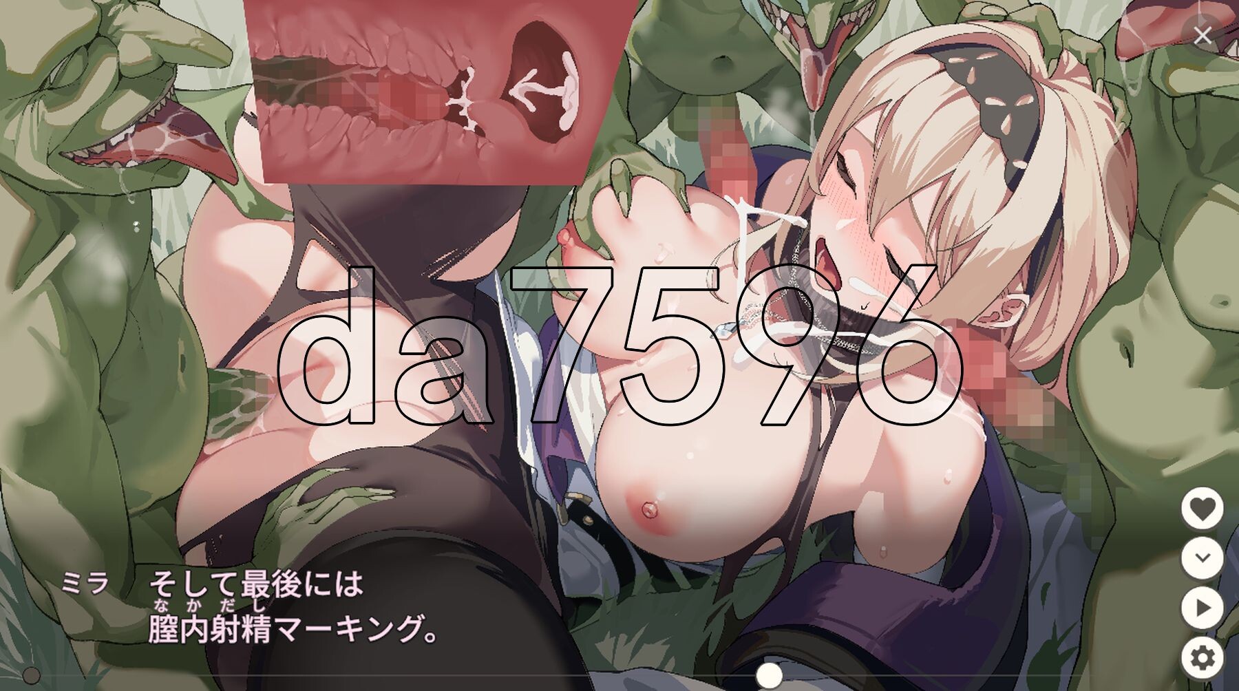 [日式ACT/新作]  旅馆、酒馆与戟 宿と酒場とハルバード PC+安卓 生肉版+自带全回想解放 [1.70G/多空转百度微云]-第12张-游戏-次元小屋-ACG交流分享论坛