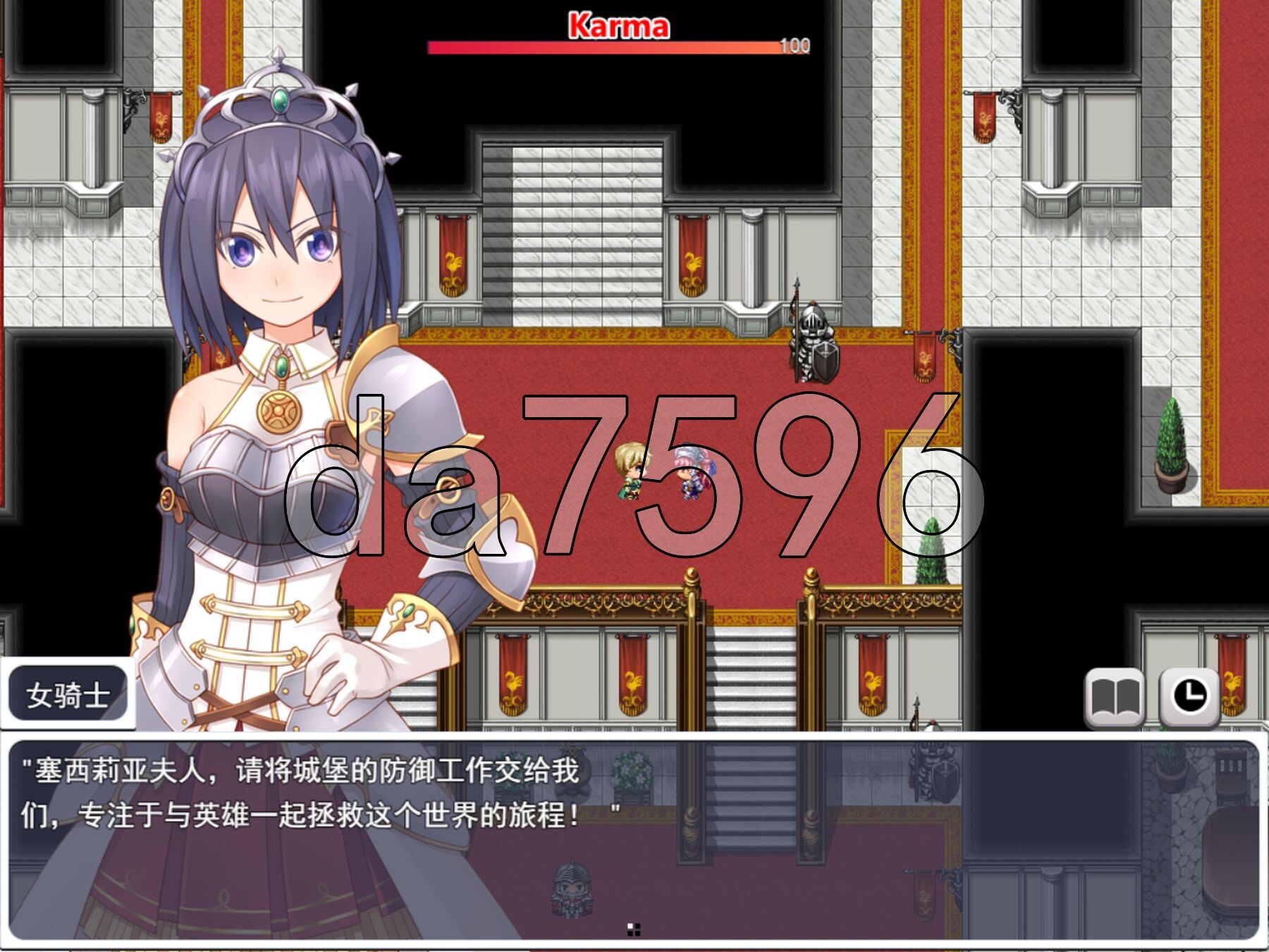 [日式RPG/新汉化] 人格排泄勇者西尔维&amp;角折魔王艾莉丝的再生谭 人格排泄勇者シルヴィのやり直し&amp;角折魔王エリスの再生譚Wパッ-第13张-游戏-次元小屋-ACG交流分享论坛