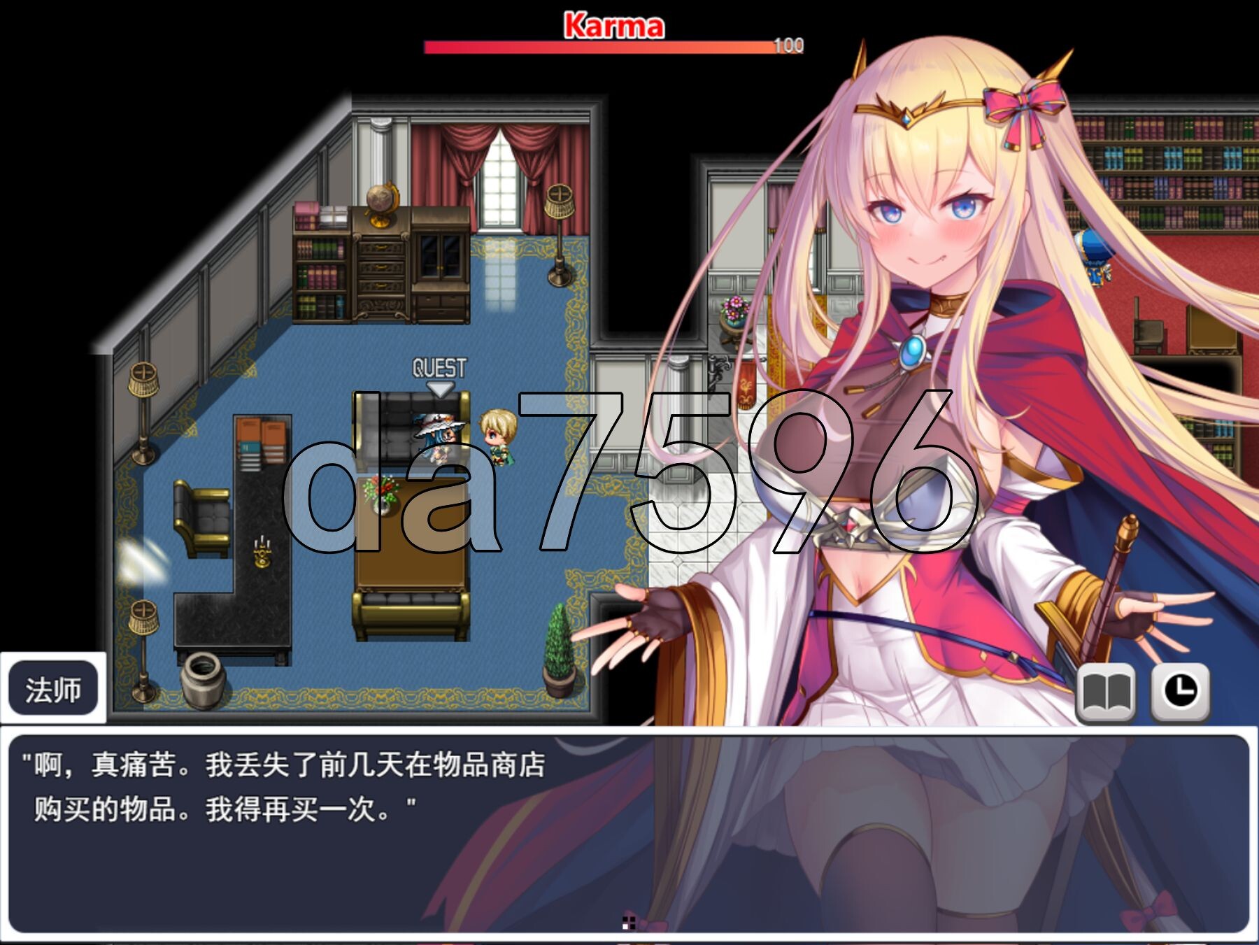 [日式RPG/新汉化] 人格排泄勇者西尔维&amp;角折魔王艾莉丝的再生谭 人格排泄勇者シルヴィのやり直し&amp;角折魔王エリスの再生譚Wパッ-第14张-游戏-次元小屋-ACG交流分享论坛