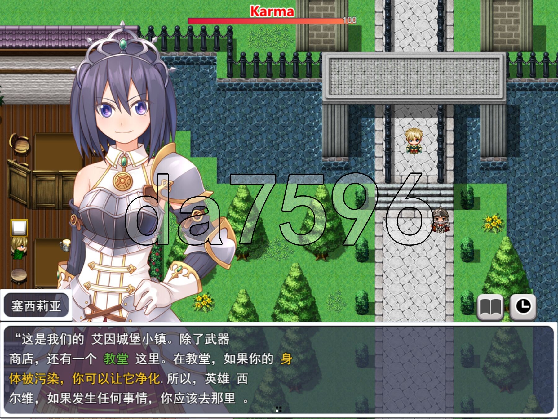 [日式RPG/新汉化] 人格排泄勇者西尔维&amp;角折魔王艾莉丝的再生谭 人格排泄勇者シルヴィのやり直し&amp;角折魔王エリスの再生譚Wパッ-第15张-游戏-次元小屋-ACG交流分享论坛