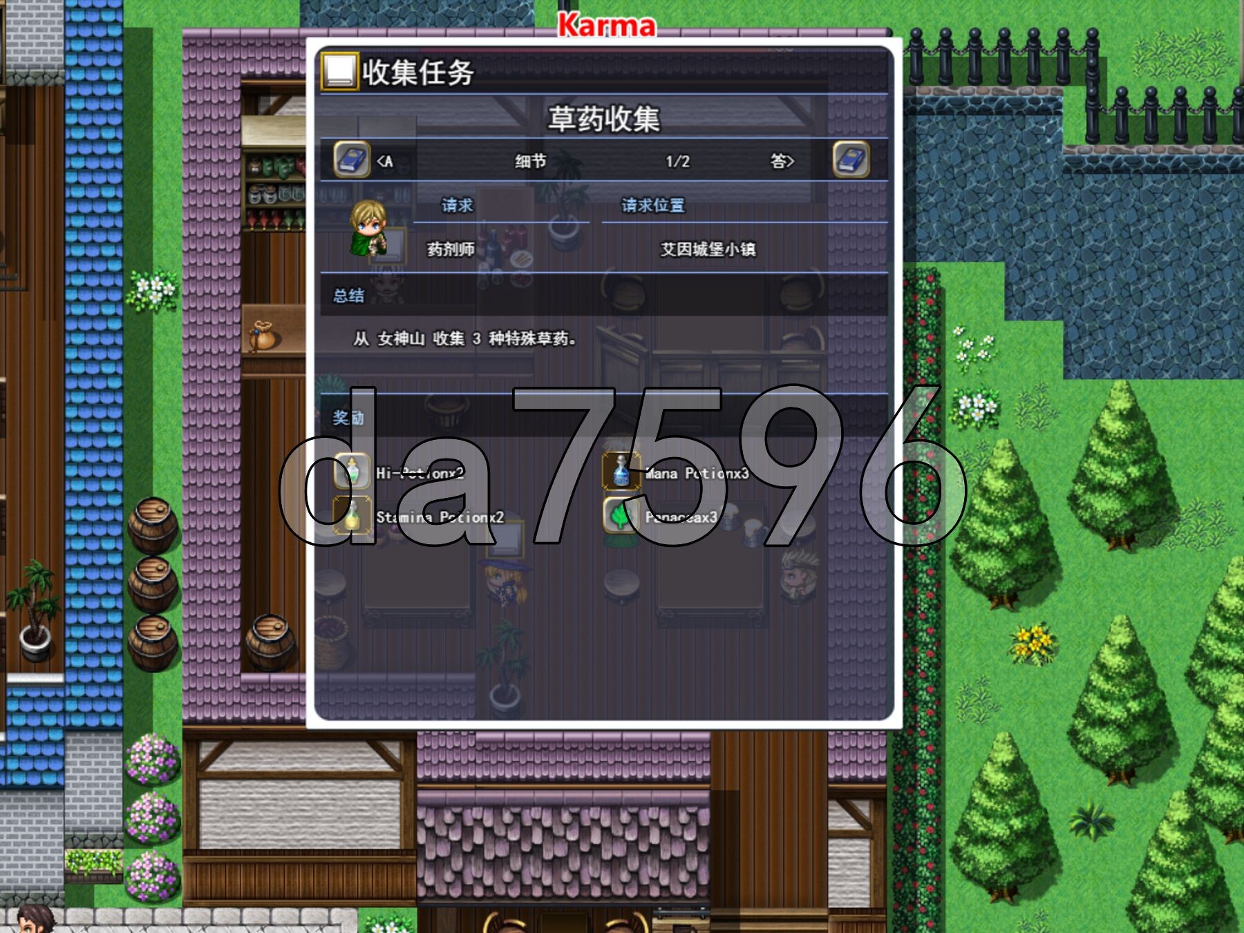 [日式RPG/新汉化] 人格排泄勇者西尔维&amp;角折魔王艾莉丝的再生谭 人格排泄勇者シルヴィのやり直し&amp;角折魔王エリスの再生譚Wパッ-第16张-游戏-次元小屋-ACG交流分享论坛