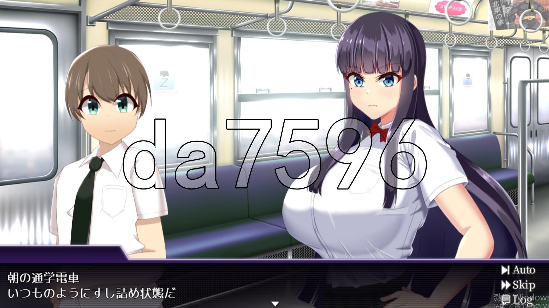 [日式SLG/新作]  淫狱电车～直到夺取学生会长～ 淫獄電車～生徒会長を寝取るまで～ Ver1.0.1 AI汉化版+全回想存档 [1.10G/多空转百度微云]-第12张-游戏-次元小屋-ACG交流分享论坛