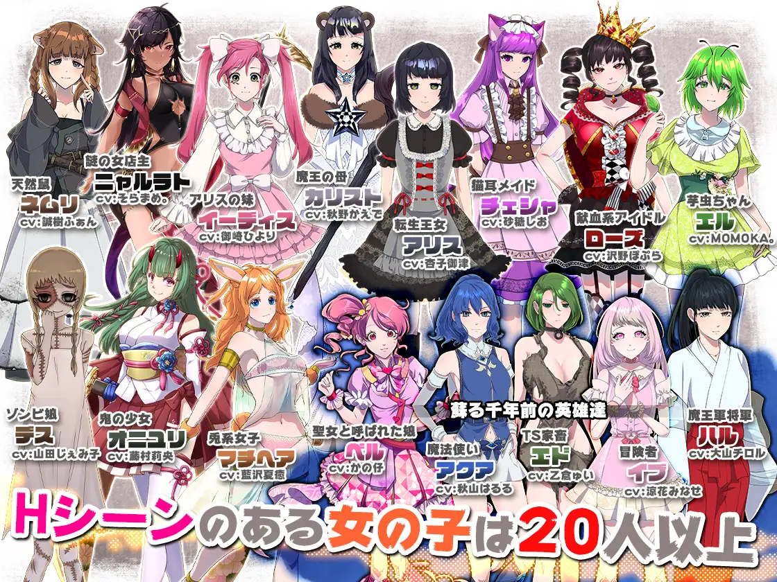 [RPG/DL官中]神游戏世界大战~行商x死亡游戏/神ゲー世界大戦～行商×デスゲーム～[Ver1.05][2.2G]-小陌资源库