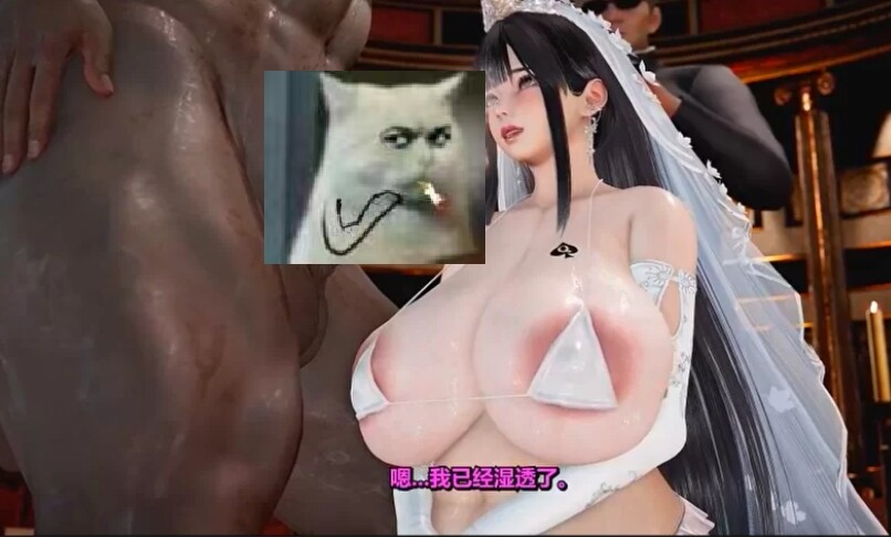 图片[1]-【3D动画/汉化/步兵】YeYeBirdie媚黑人妻+乱交祭典+母牛牧场系列 MITUMAO汉化完整版 [6V]【6.8G/209分钟】-嘤嘤怪之家