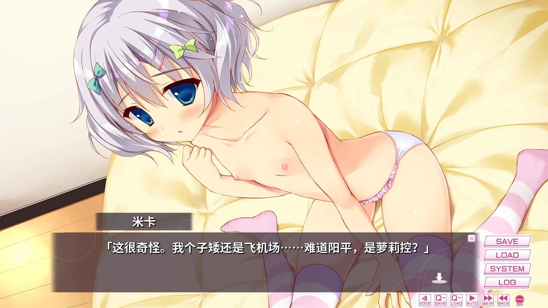 下载