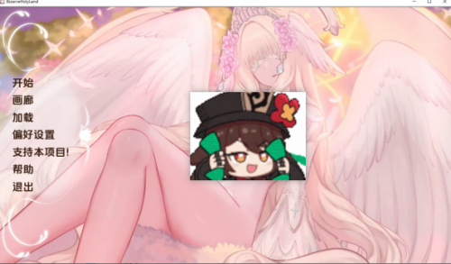 imageac9a8f15f4fef356.png