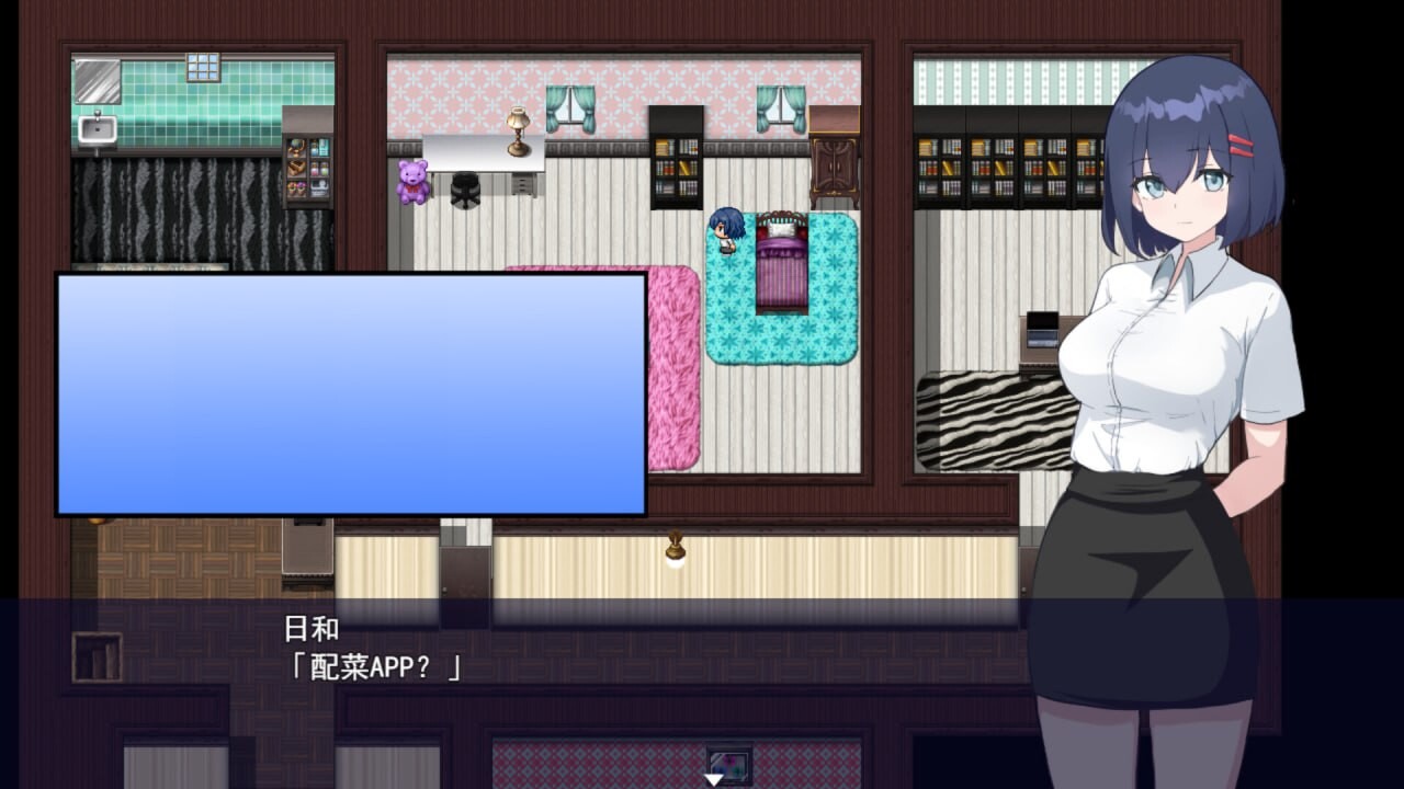[RPG官中PC安卓joi无码] 福利姬APP  [FM转BD 685M]-第8张-游戏-次元小屋-ACG交流分享论坛