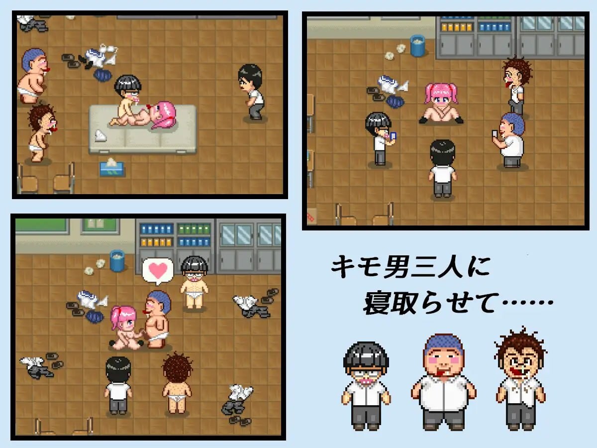 [RPG汉化PC安卓像素动态] NTR・戏弄 ネトラセコジラセ [FM转BD 129M]-第1张-游戏-次元小屋-ACG交流分享论坛
