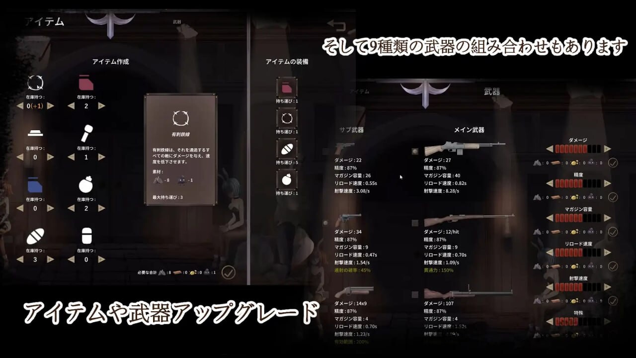 [ACT官中PC动态] 毁灭之地的女王滅びた地の女王[FM转BD 185M]-第1张-游戏-次元小屋-ACG交流分享论坛