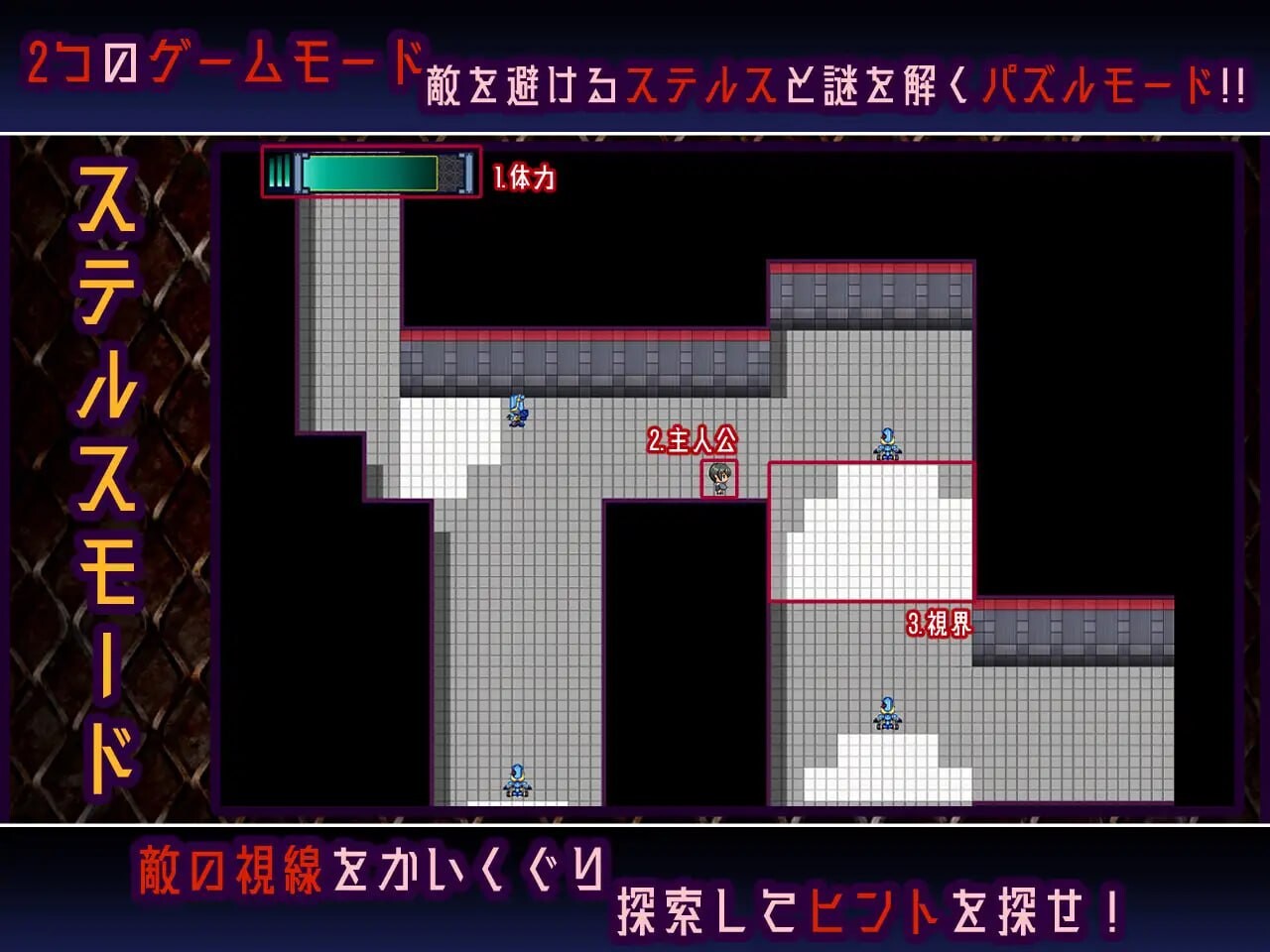 [RPG汉化PC] 机械：RE 进化Machina RE Creation v1.0.1 [FM直链 BD 476M]