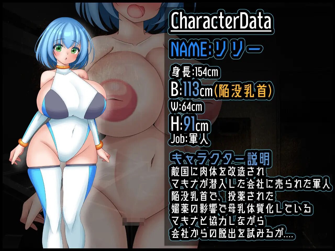 [RPG汉化PC] 机械：RE 进化Machina RE Creation v1.0.1 [FM转BD 476M]-第7张-游戏-次元小屋-ACG交流分享论坛