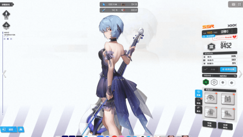 unknown_2025.06.04-20.03.png