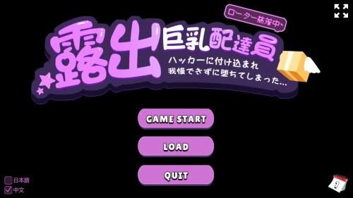 2401192440.webp