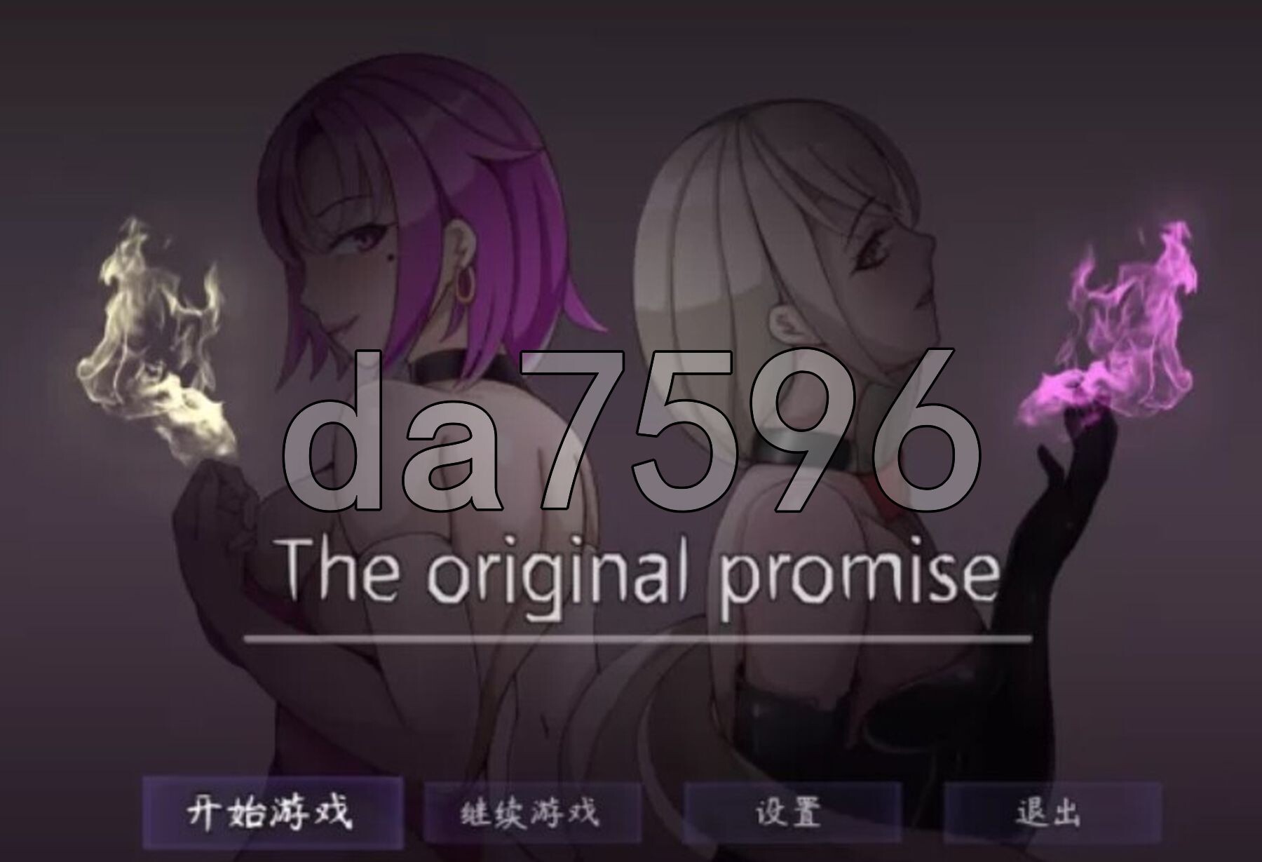 [国产RPG/先行体验] 最初约定的故事 The original promise V1.03 官方中文步兵版 [1.30G/多空转百度微云]-第2张-游戏-次元小屋-ACG交流分享论坛