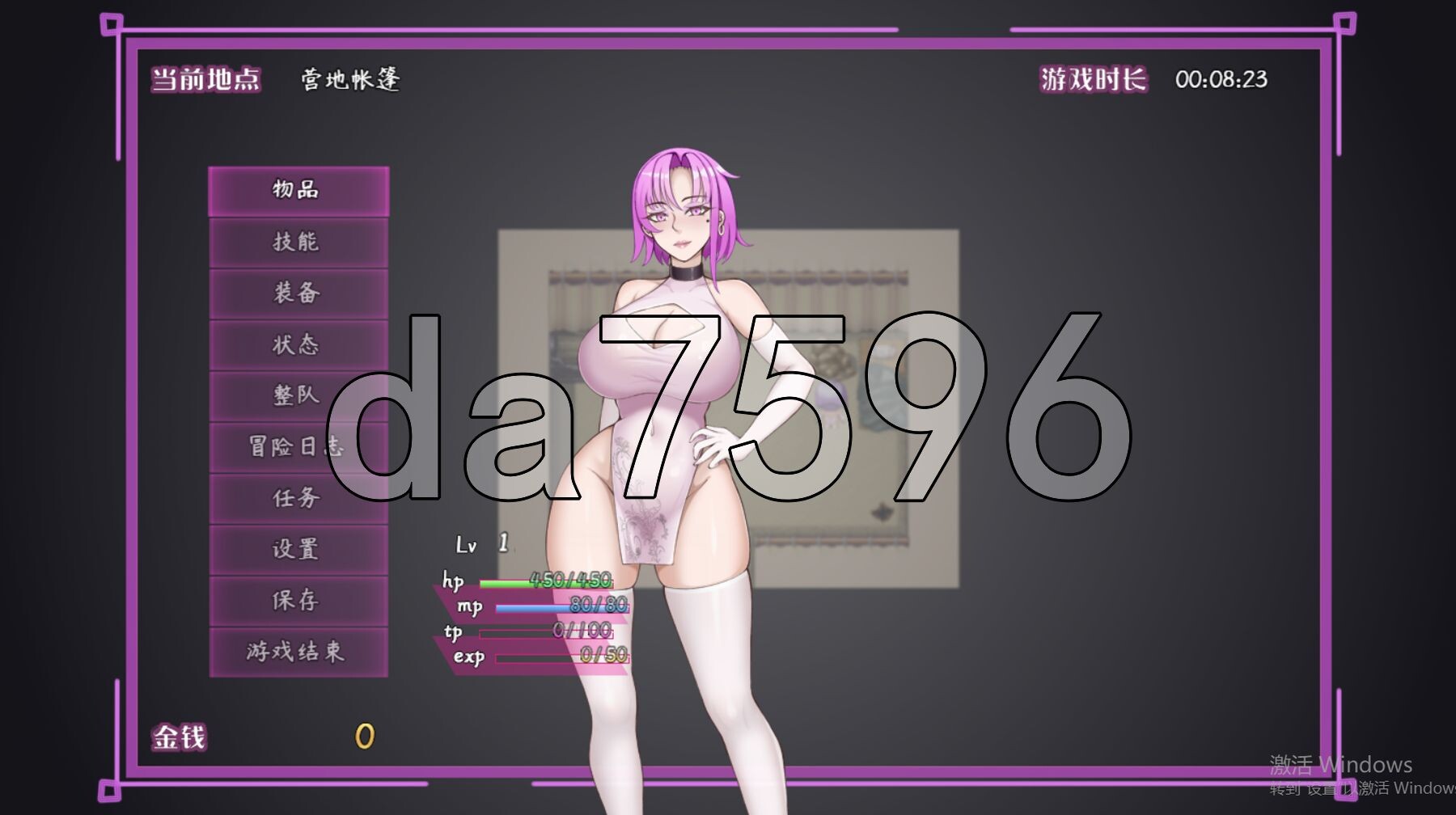 [国产RPG/先行体验] 最初约定的故事 The original promise V1.03 官方中文步兵版 [1.30G/多空转百度微云]-第3张-游戏-次元小屋-ACG交流分享论坛