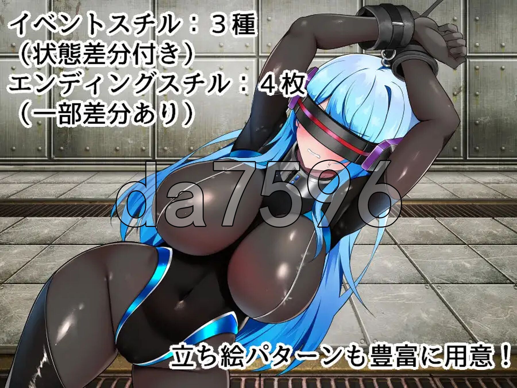 [日式RPG/新作] 秘密特工VS色诱陷阱实验室 エージェント・アクアVSエロトラップラボ ver.1.02 AI汉化版 [1.10G/多空转百度微云]-第4张-游戏-次元小屋-ACG交流分享论坛