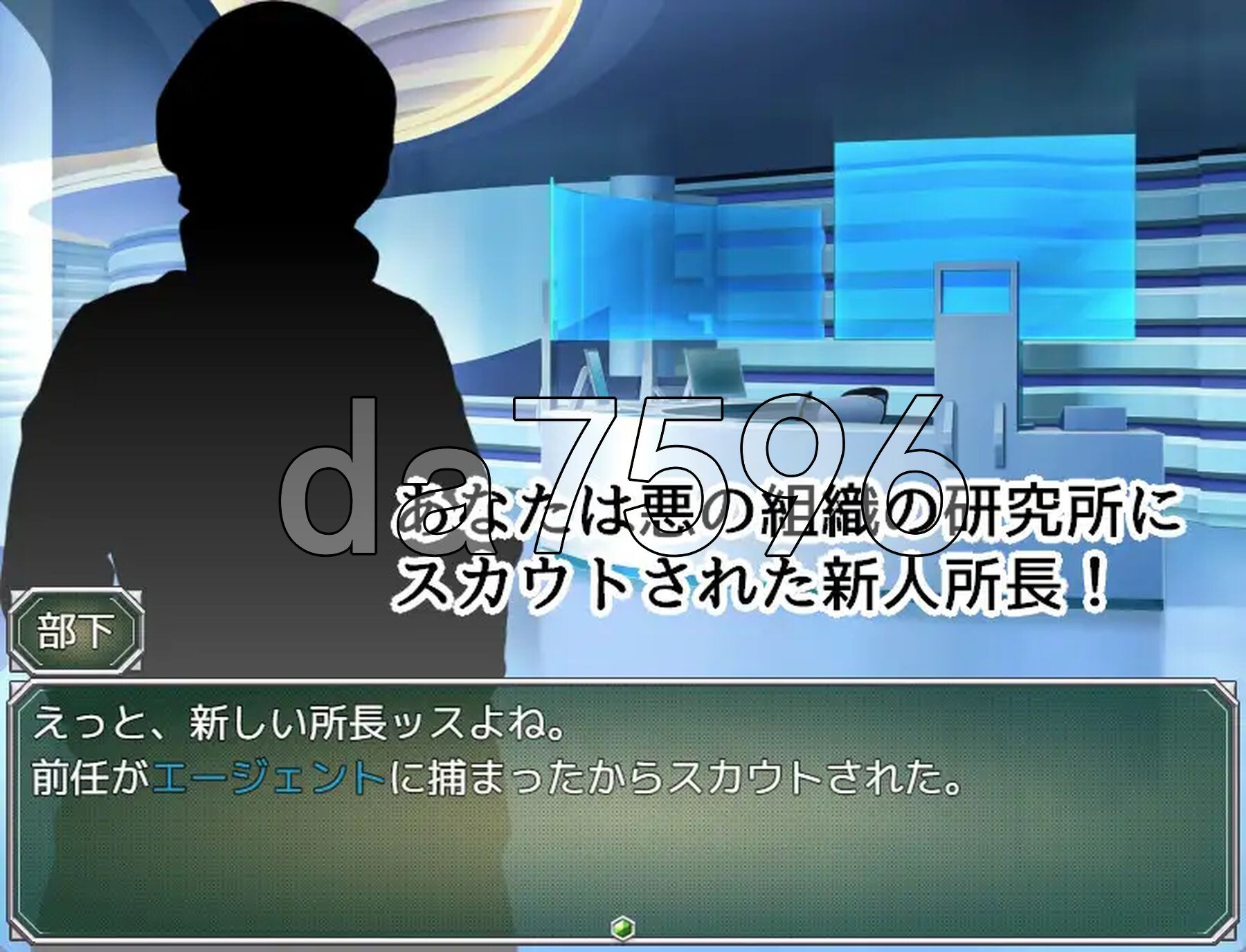 [日式RPG/新作] 秘密特工VS色诱陷阱实验室 エージェント・アクアVSエロトラップラボ ver.1.02 AI汉化版 [1.10G/多空转百度微云]-第5张-游戏-次元小屋-ACG交流分享论坛