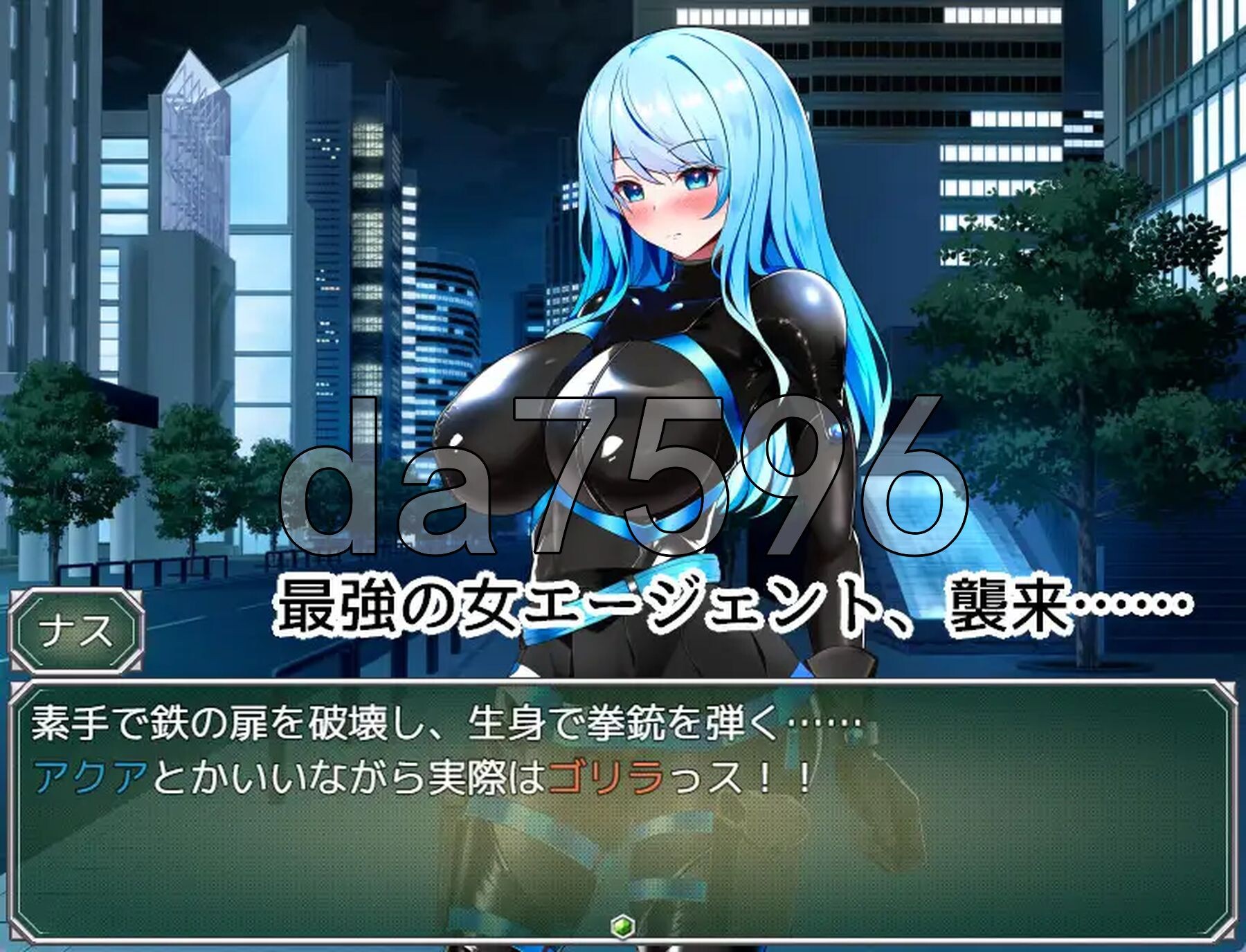 [日式RPG/新作] 秘密特工VS色诱陷阱实验室 エージェント・アクアVSエロトラップラボ ver.1.02 AI汉化版 [1.10G/多空转百度微云]-第6张-游戏-次元小屋-ACG交流分享论坛