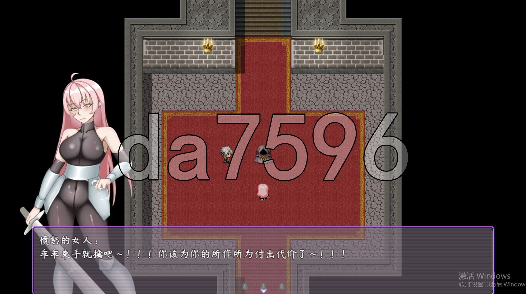 [国产RPG/先行体验] 最初约定的故事 The original promise V1.03 官方中文步兵版 [1.30G/多空转百度微云]-第6张-游戏-次元小屋-ACG交流分享论坛