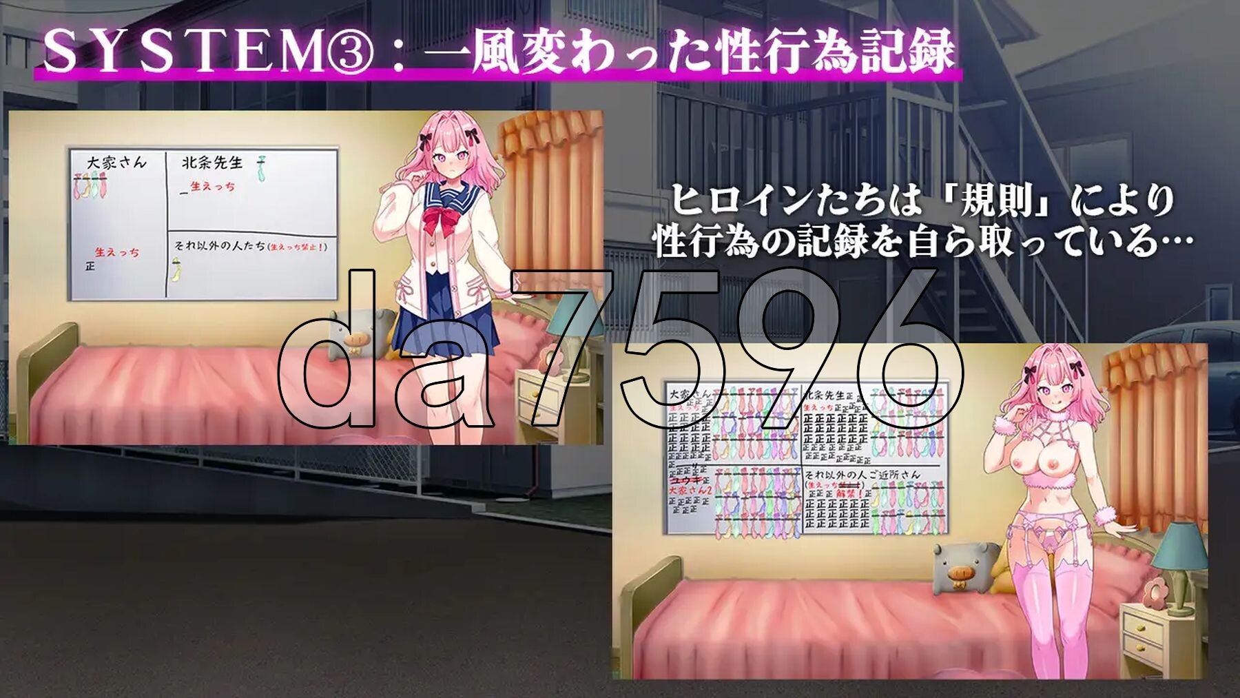 [日式RPG/新作] 催淫公寓～以催淫居住规则支配居民～ 催淫アパート～催淫居住規則による住民支配～ AI汉化版+全回想存档 [1.40G/多空转百度微云]-第7张-游戏-次元小屋-ACG交流分享论坛