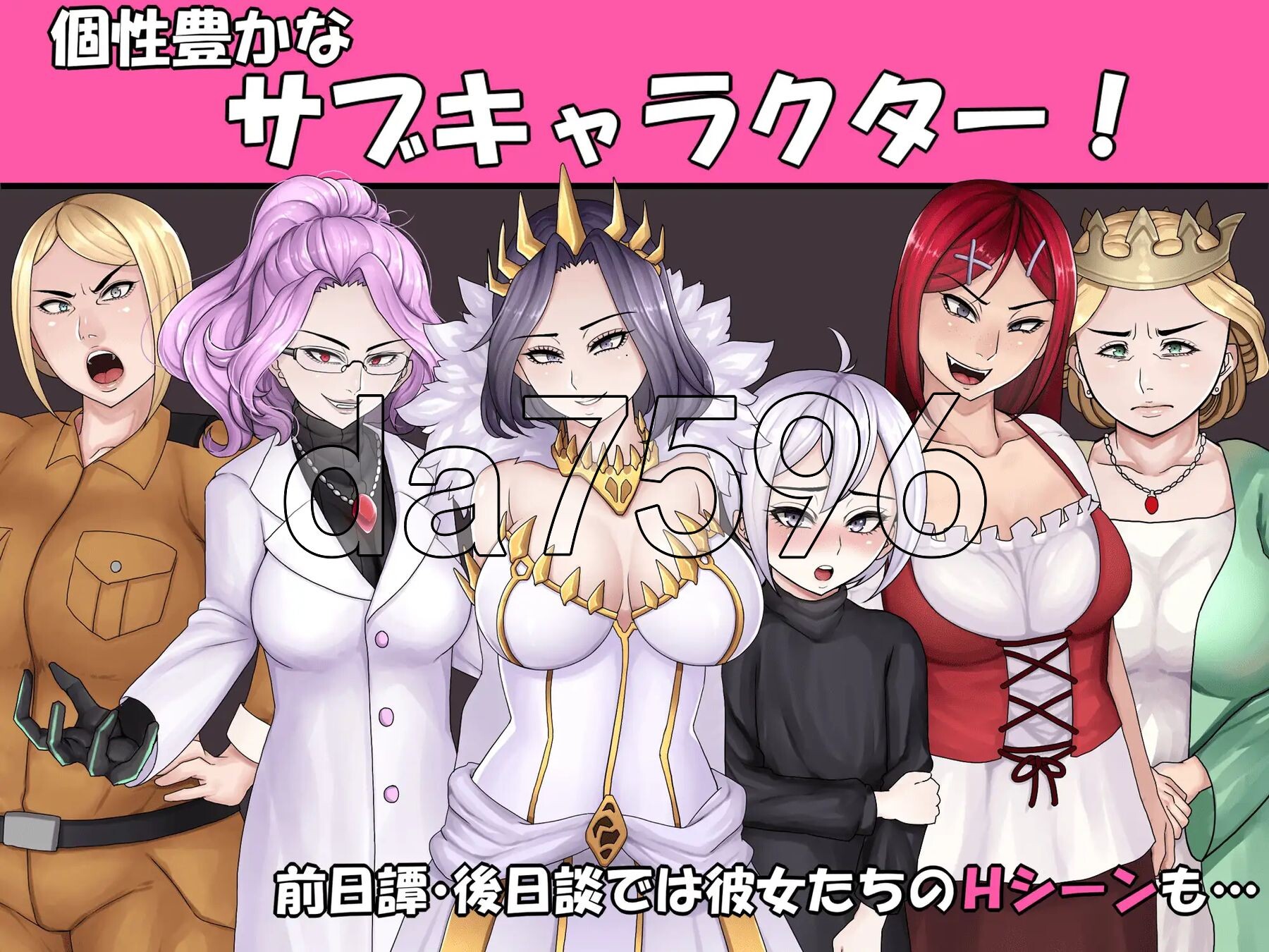 [日式RPG/新汉化] 邪恶女帝 悪虐女帝BAD END√ PC+安卓 内嵌AI汉化版+礼包码 [1.70G/多空转百度微云]-第9张-游戏-次元小屋-ACG交流分享论坛