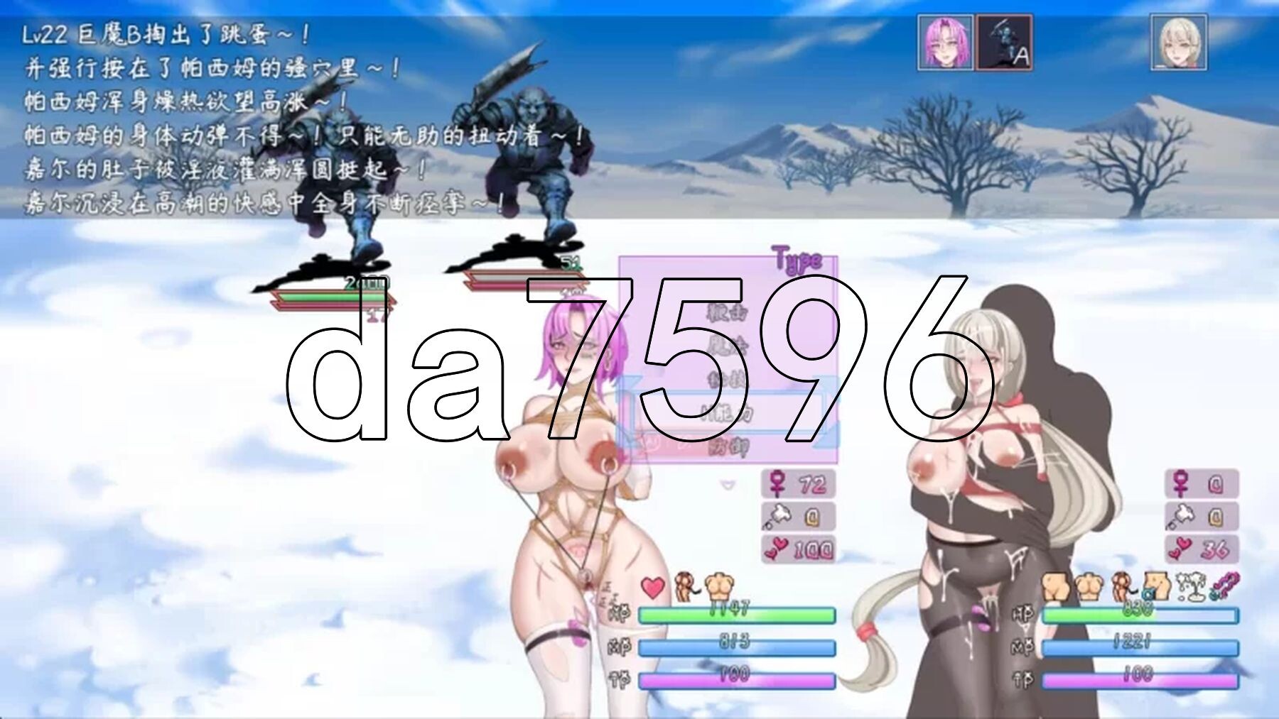 [国产RPG/先行体验] 最初约定的故事 The original promise V1.03 官方中文步兵版 [1.30G/多空转百度微云]-第10张-游戏-次元小屋-ACG交流分享论坛