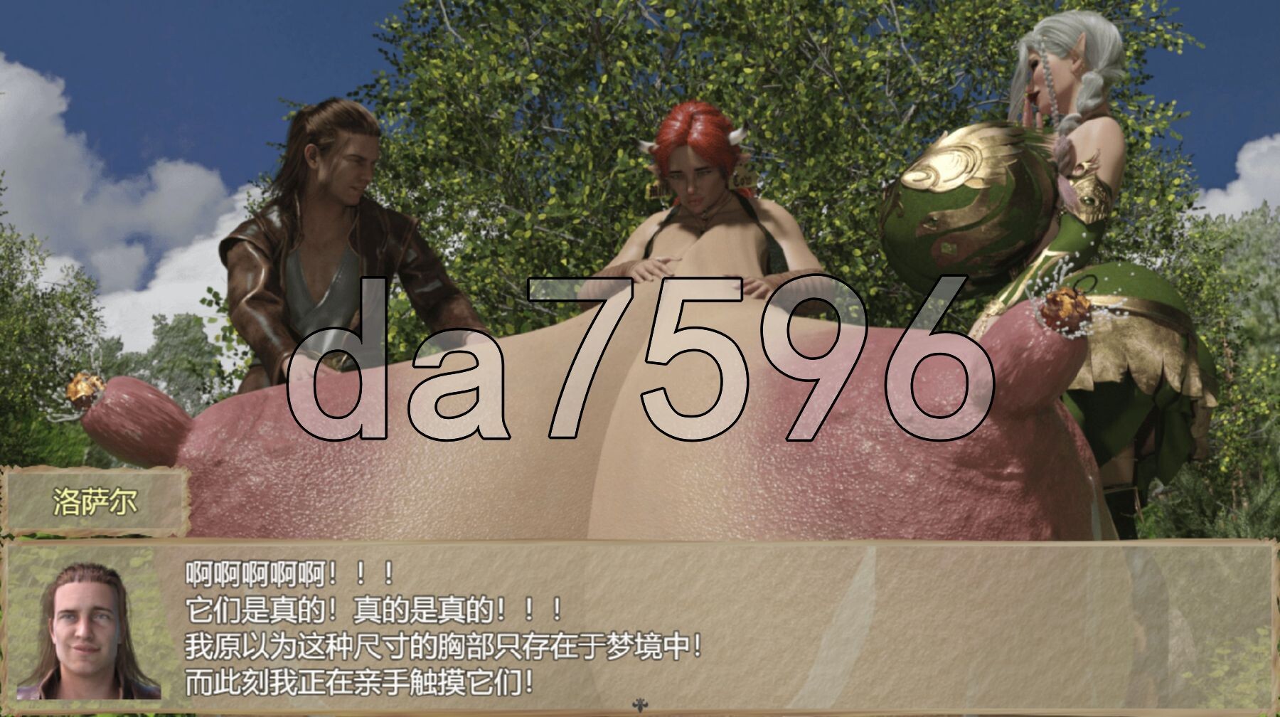 [欧美RPG/更新] 巫术之歌 Ballad of Outstanding Bimbo Sorcery v0.12 PC+安卓 AI汉化版+礼包码 [6.60G-第2张-游戏-次元小屋-ACG交流分享论坛