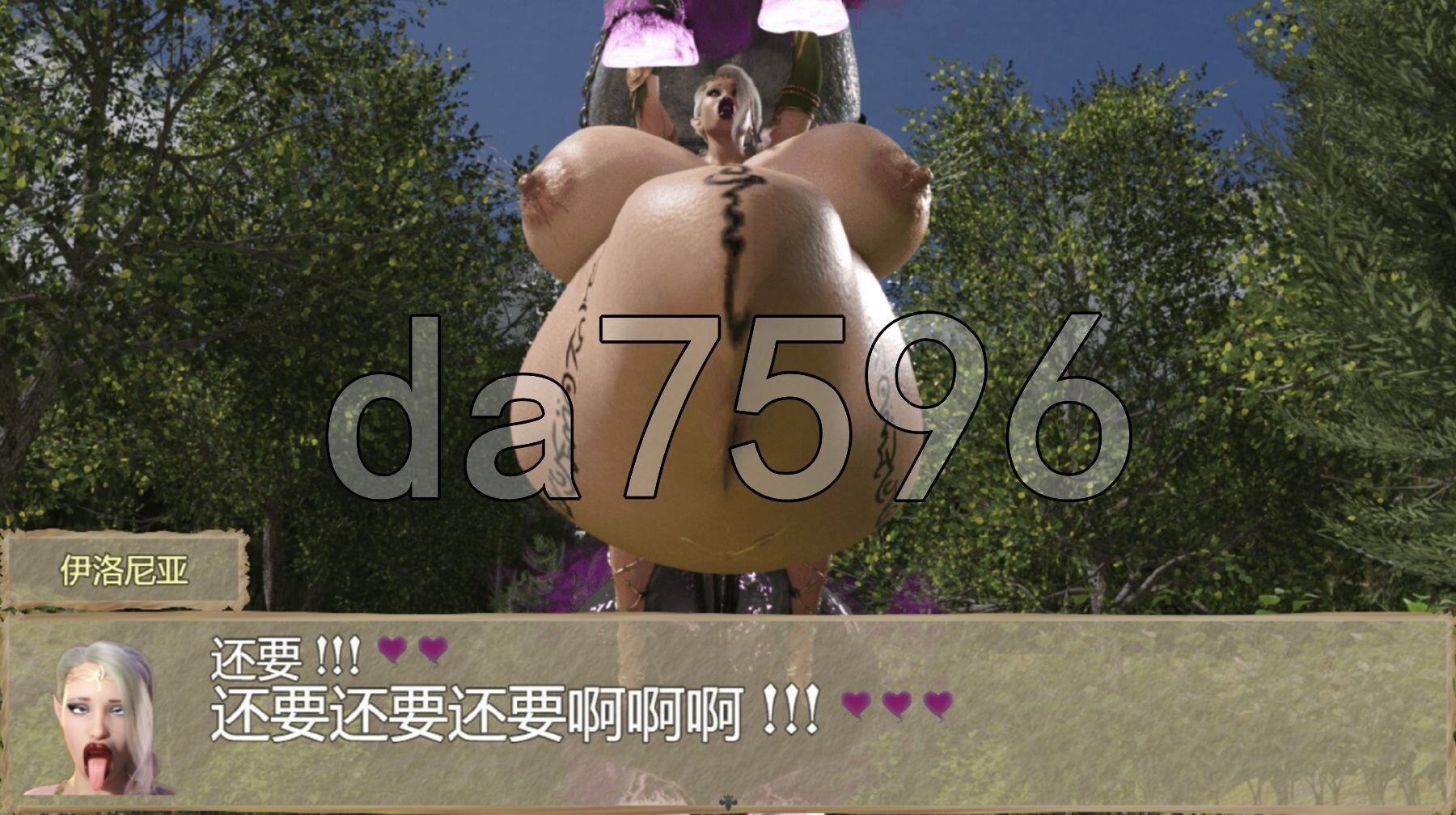 [欧美RPG/更新] 巫术之歌 Ballad of Outstanding Bimbo Sorcery v0.12 PC+安卓 AI汉化版+礼包码 [6.60G-第4张-游戏-次元小屋-ACG交流分享论坛