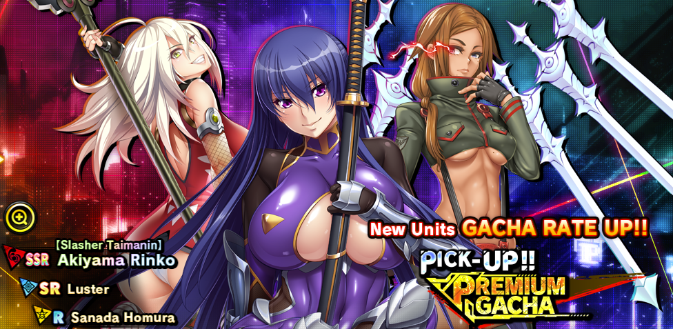 【绅游破解/汉化版/全内容】 对魔忍RPGX 25/5/31离线版 全文本/全剧情AI汉化润色V3.5版 【千万字级别汉化】 【24G】
