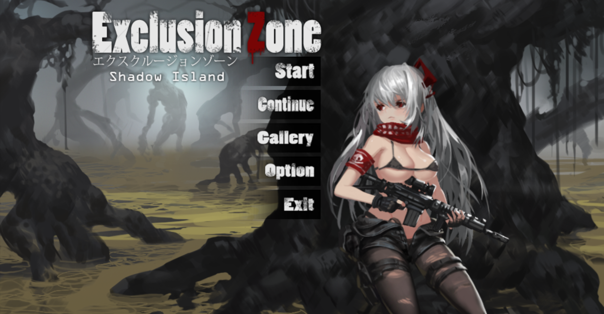 【ACT/PC】米姐旧作 禁区暗影岛/Exclusion Zone Shadow Island【100MB】