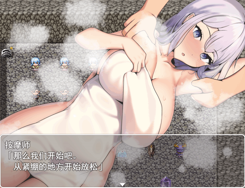 图片[2]-[RPG/AI汉化] 鲁米娜与裸体地牢诅咒 [1G]-小陌资源库