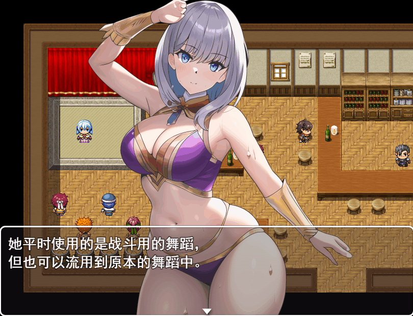 [RPG/AI汉化] 鲁米娜与裸体地牢诅咒 [1G]-小陌资源库