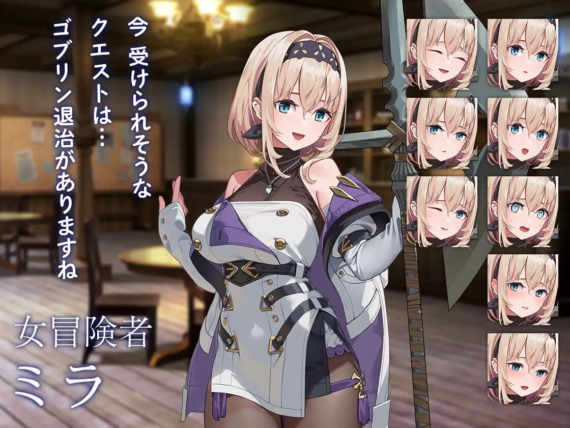 [ACT/PC+安卓] 旅馆、酒馆与戟 宿と酒場とハルバード+RenpyThief [1G]-小陌资源库