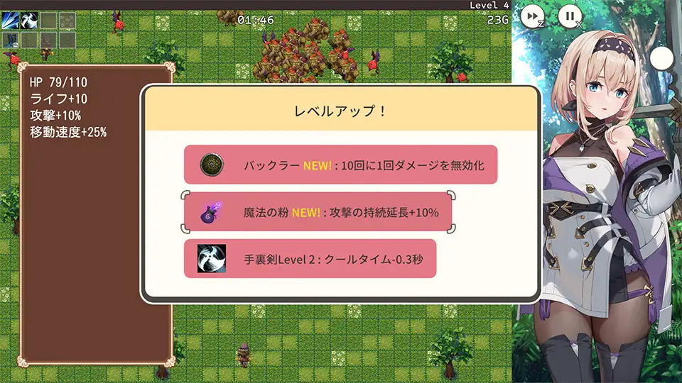 图片[3]-[ACT/PC+安卓] 旅馆、酒馆与戟 宿と酒場とハルバード+RenpyThief [1G]-小陌资源库
