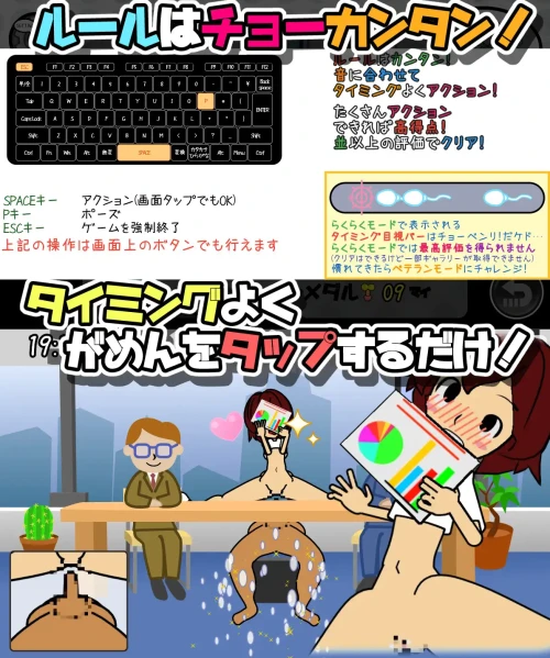 RJ391627_img_smp2.webp